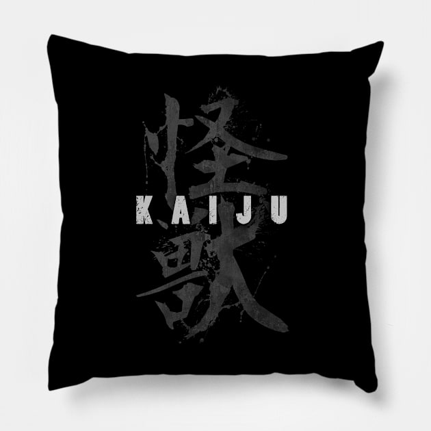 Kaiju Japanese Kanji Text Pillow by Above the Village Design