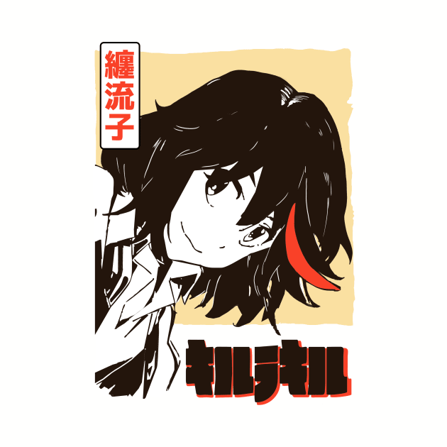 Ryuko Matoi by goomba1977