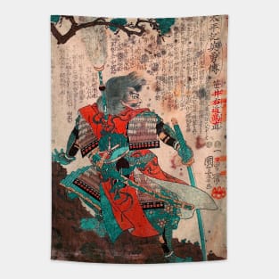 SAMURAI 2 SAD JAPANESE ANIME AESTHETIC Tapestry