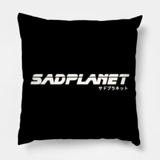 SadPlanet(Blader) Pillow