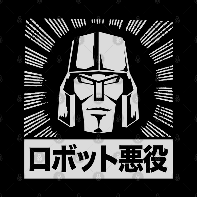 Transformers - GEN 1 - Megatron - Japanese burst 2.0 by ROBZILLA