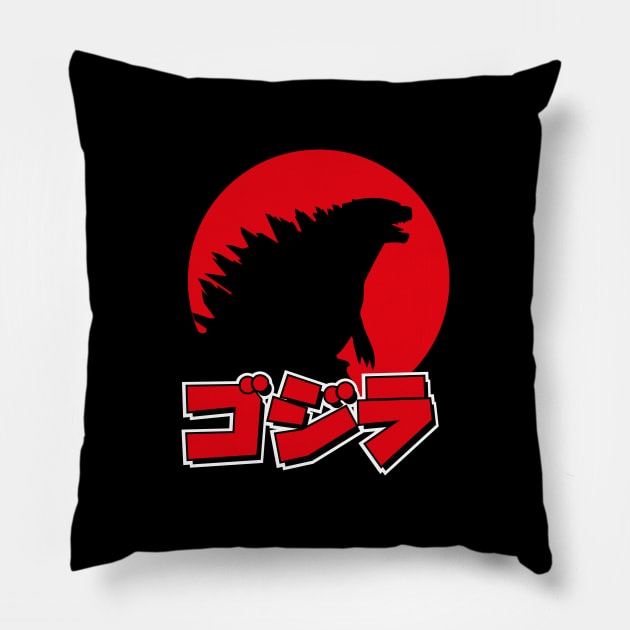 Godzilla - Japanese Pillow by Dopamine Creative