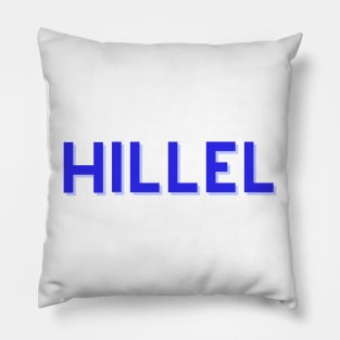 Hillel - Blue Pillow