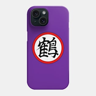 Shield 34 Phone Case