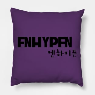 ENHYPEN 2 Pillow