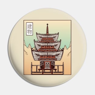 Japanese Castle Pin