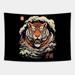 Tiger Face Japanese Style Tapestry