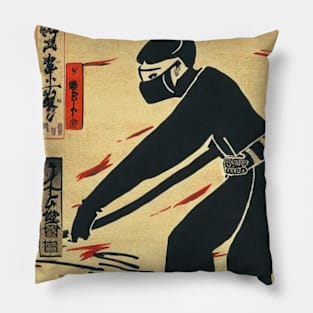 Story of black ninja Pillow