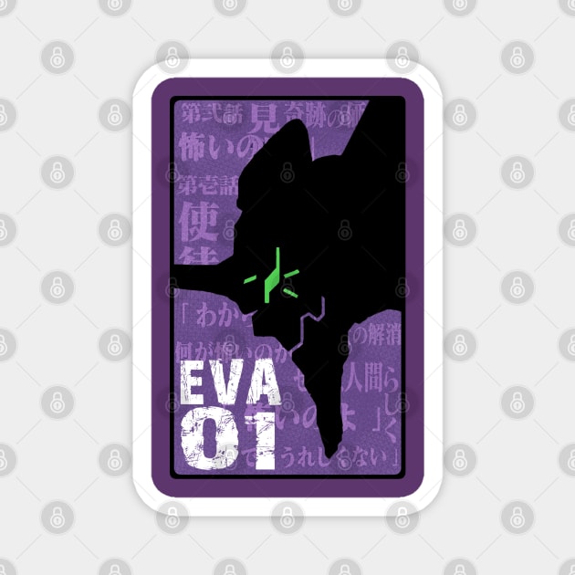 The EVA 01 Magnet by thearkhive