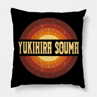 Vintage Proud Name Souma Birthday Gifts Circle Pillow