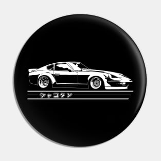 S30 Fairlady Nissan Datsun 240Z Pin