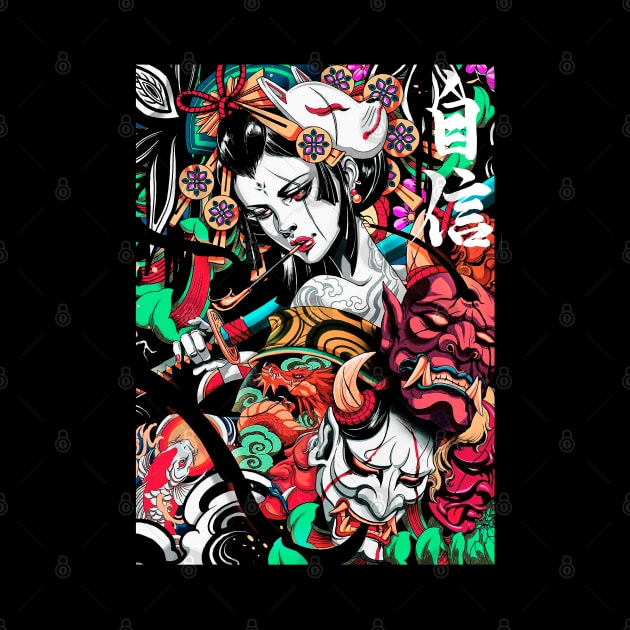 Pop Art Geisha Urban Vaporwave Japanese Style by OWLvision33