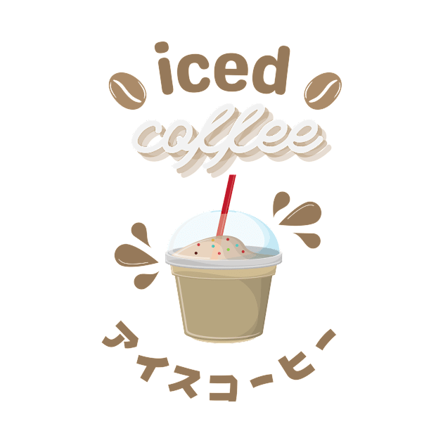 Iced Coffee by Street Cat