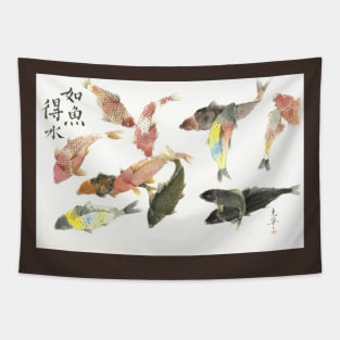 Fish Tapestry
