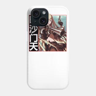 Bishamon Phone Case