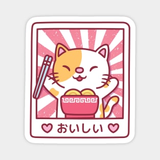 Cute Neko Cat Loves Ramen Noodles Magnet