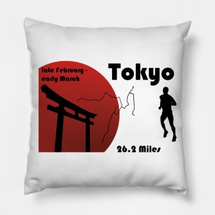 Tokyo marathon Pillow