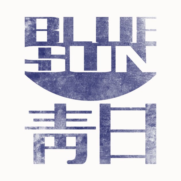 Blue Sun by n23tees