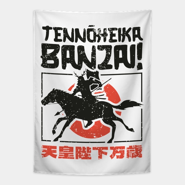 Japanese Samurai Battle Cry - Banzai Tapestry by Distant War