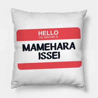 My Oshimen is Mamehara Issei Pillow