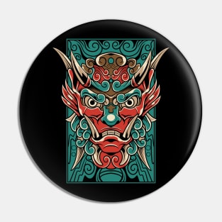 Komainu 2.1 Pin