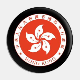 Seal of Hong Kong Pin