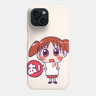 chibi chiyo chan from the anime azumanga daioh Phone Case
