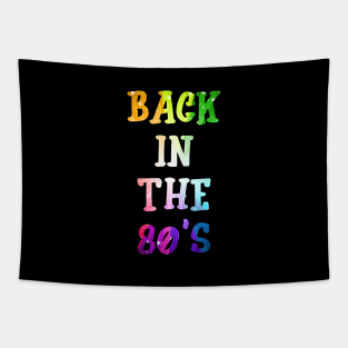 Back In The 80s Tapestry