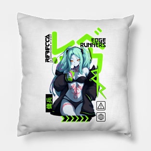 Rebecca Pillow