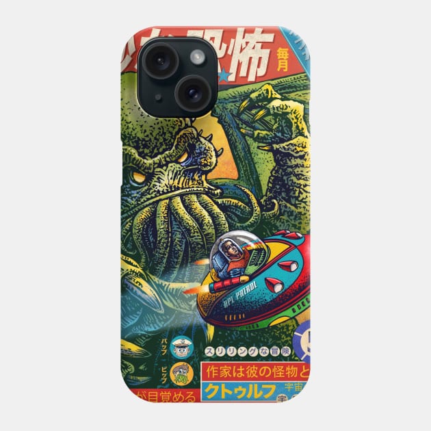 Captain Lovecraft's Space Adventures Phone Case by ChetArt