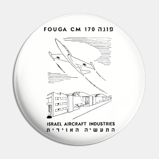 1960 Israel Aircraft Industries Pin