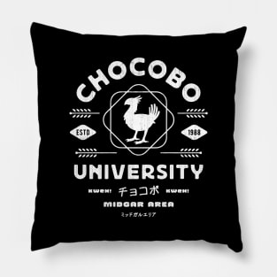 Emblem Of Chocobo University Pillow