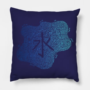 Mizu Pillow