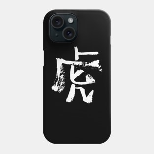 Tiger (Chu) Chinese Zodiac - Astrological Sign - INK Phone Case