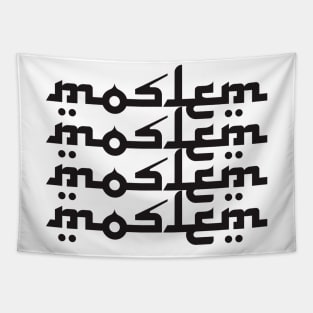 Moslem T-shirt Design Tapestry