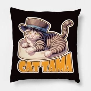 Cat Tama,Tama Super Station Master Pillow