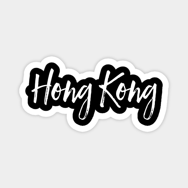 Hong kong tshirt Magnet by DavidAdel