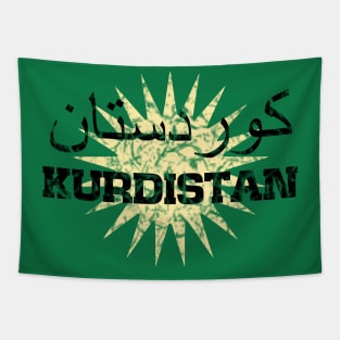 Kurdistan arabic Tapestry