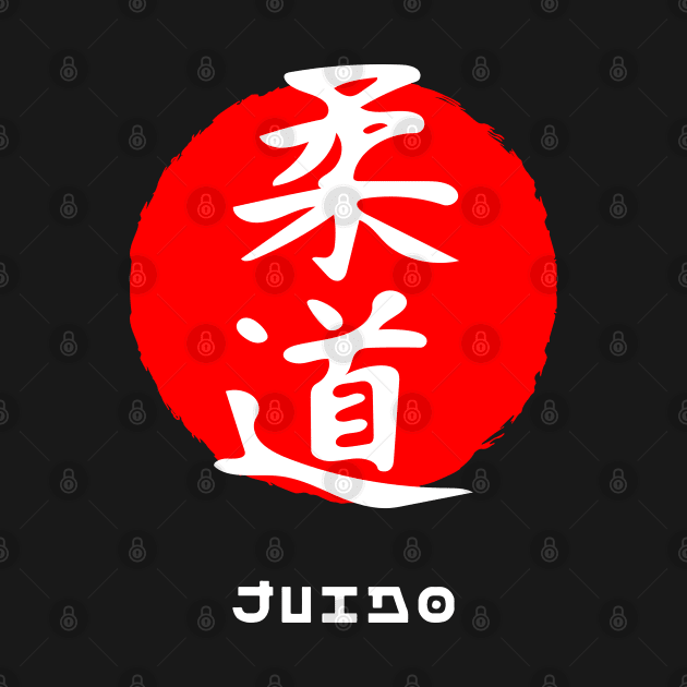 Judo martial art sport Japan Japanese kanji words character 217 by dvongart