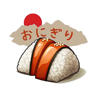 Onigiri | Japanese cuisine | Traditional Food T-Shirt