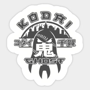 The ghost Forkball - Kodai Senga III - NYM Sticker for Sale by