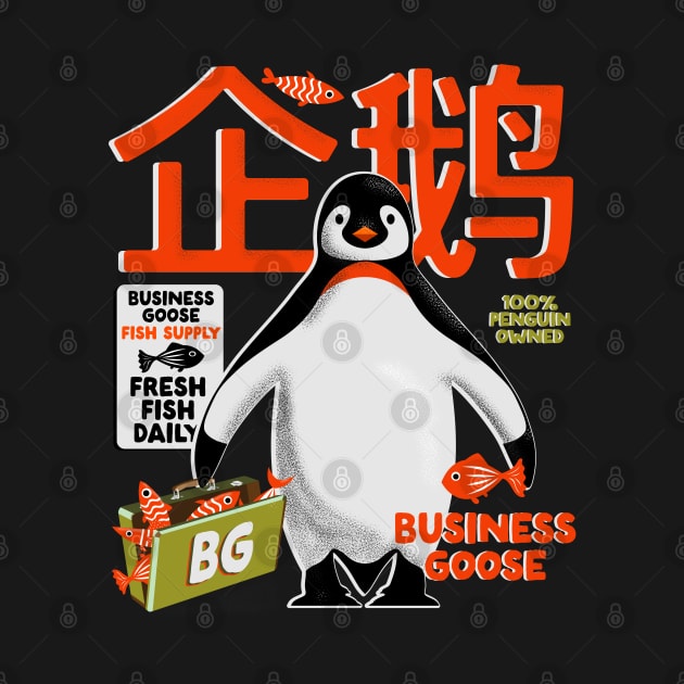 Chinese Business Goose - Businessman Penguin Retro Design by YourGoods