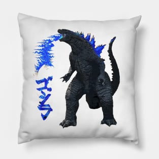 Awesome Godzilla Pillow