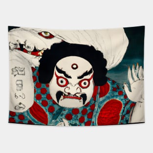 Chochin obake, japanese ghost Tapestry