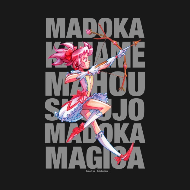 Madoka Kaname by Kerkikerk