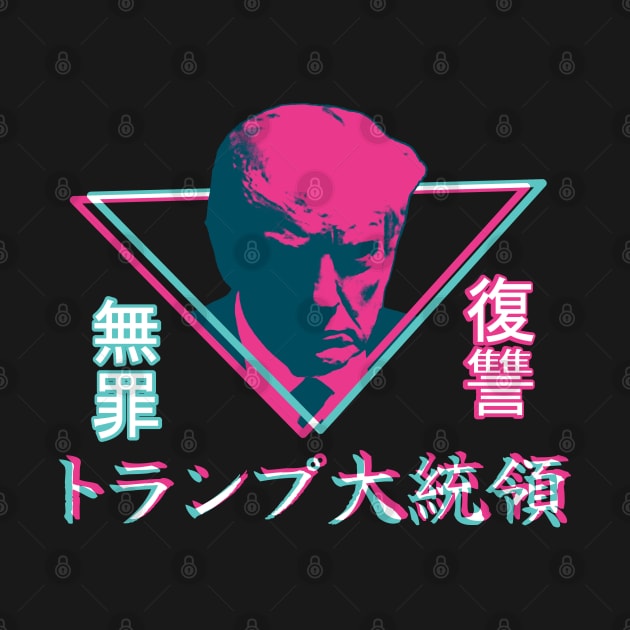 DONALD TRUMP MUG SHOT, Japanese, Vaporwave by Decamega