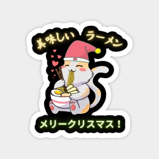 Ramen on Christmas day Magnet