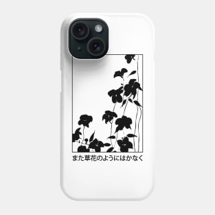 Black Flowers | Seneh Design Co. Phone Case