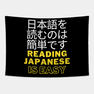 reading japanese is easy Tapestry