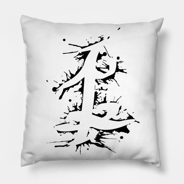 Shadowhunters rune / The mortal instruments - Parabatai rune - voids and outline splashes (black) - Clary, Alec, Jace, Izzy, Magnus - Malec Pillow by Vane22april